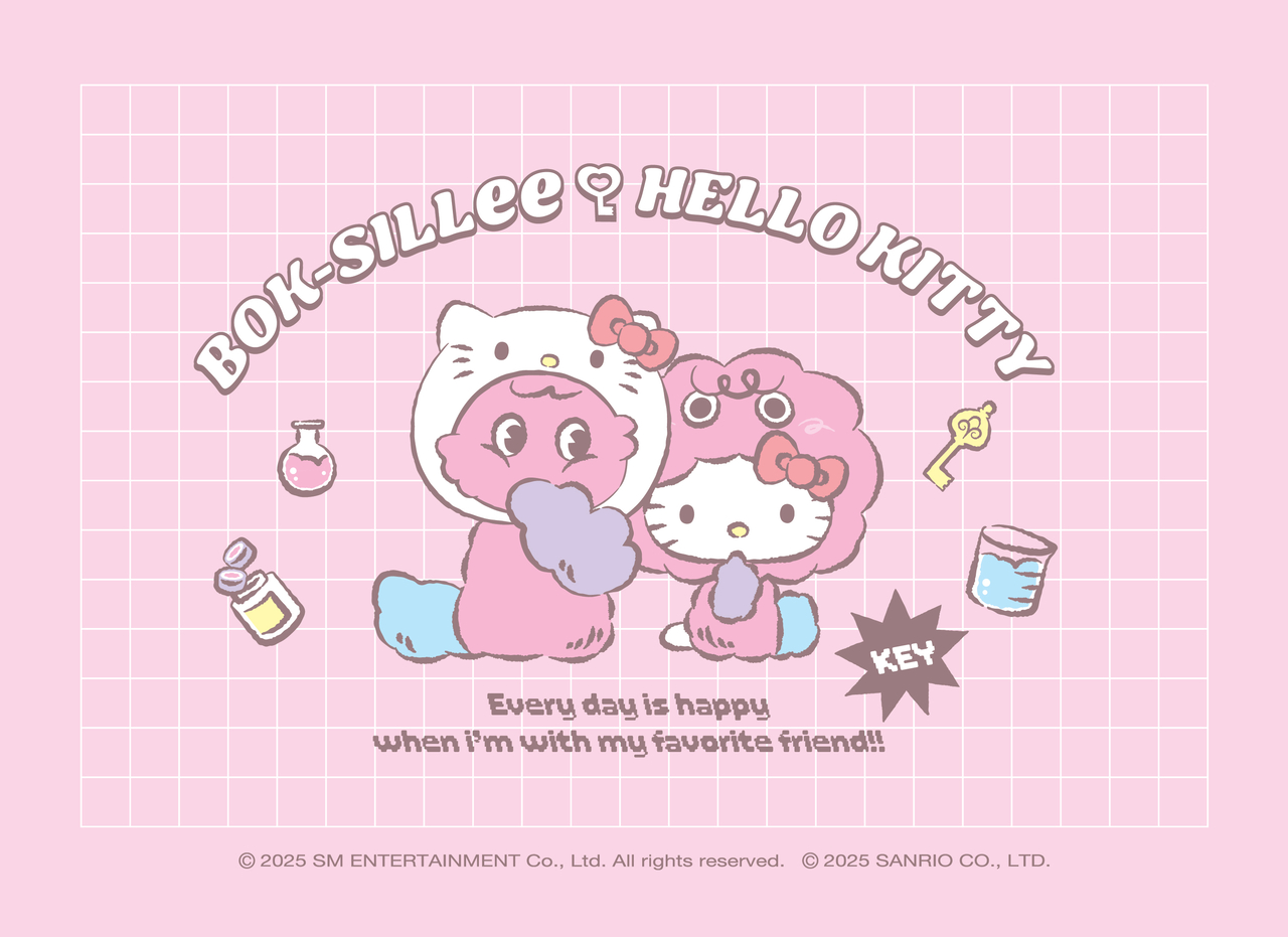 출처: SM 엔터테인먼트